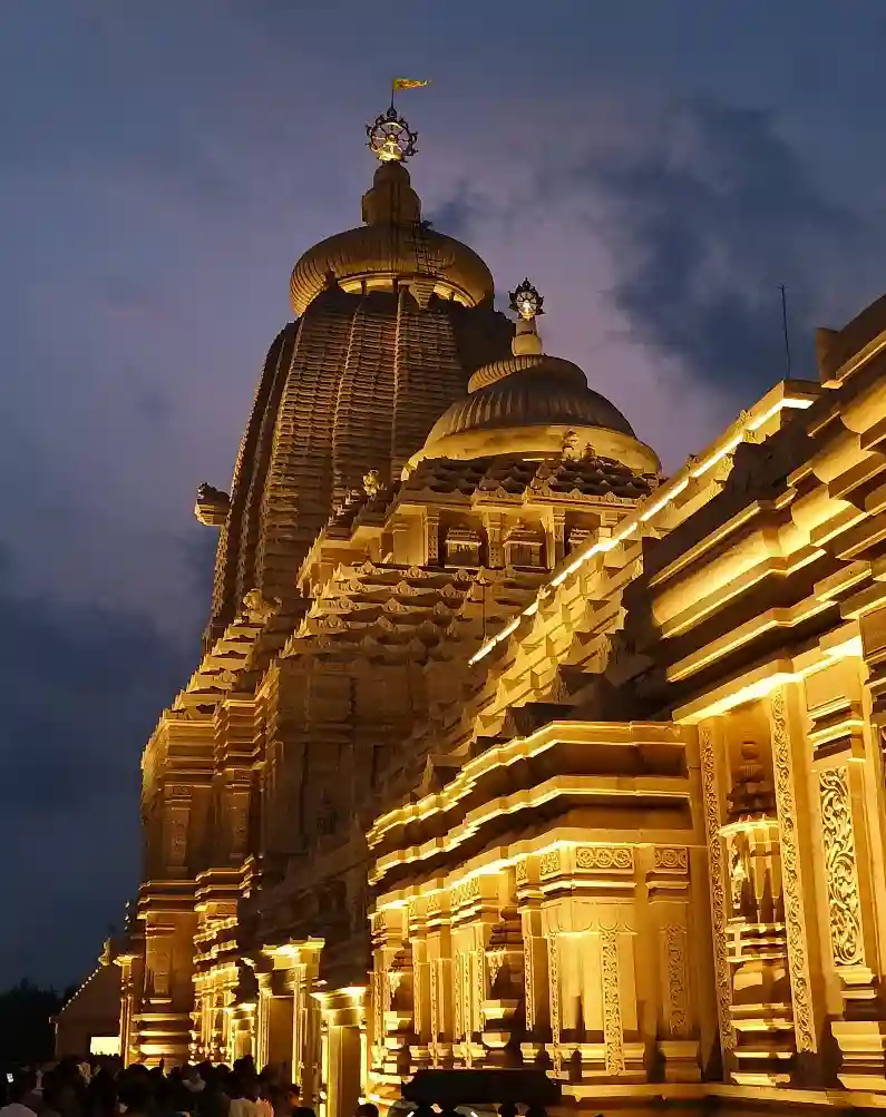 Front View of Digha Jagannath Mandir